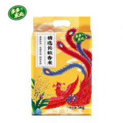 多多东北年货中国凤长粒香米新米当季东北大米五常稻花香米现磨现发 十斤长粒香 5kg*1
